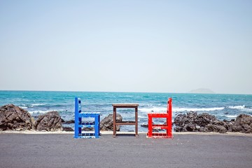 海南岛海水养殖对海岸带地质环境的影响