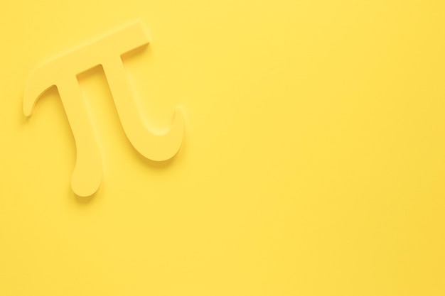 中国古代的百科全书是指什么？